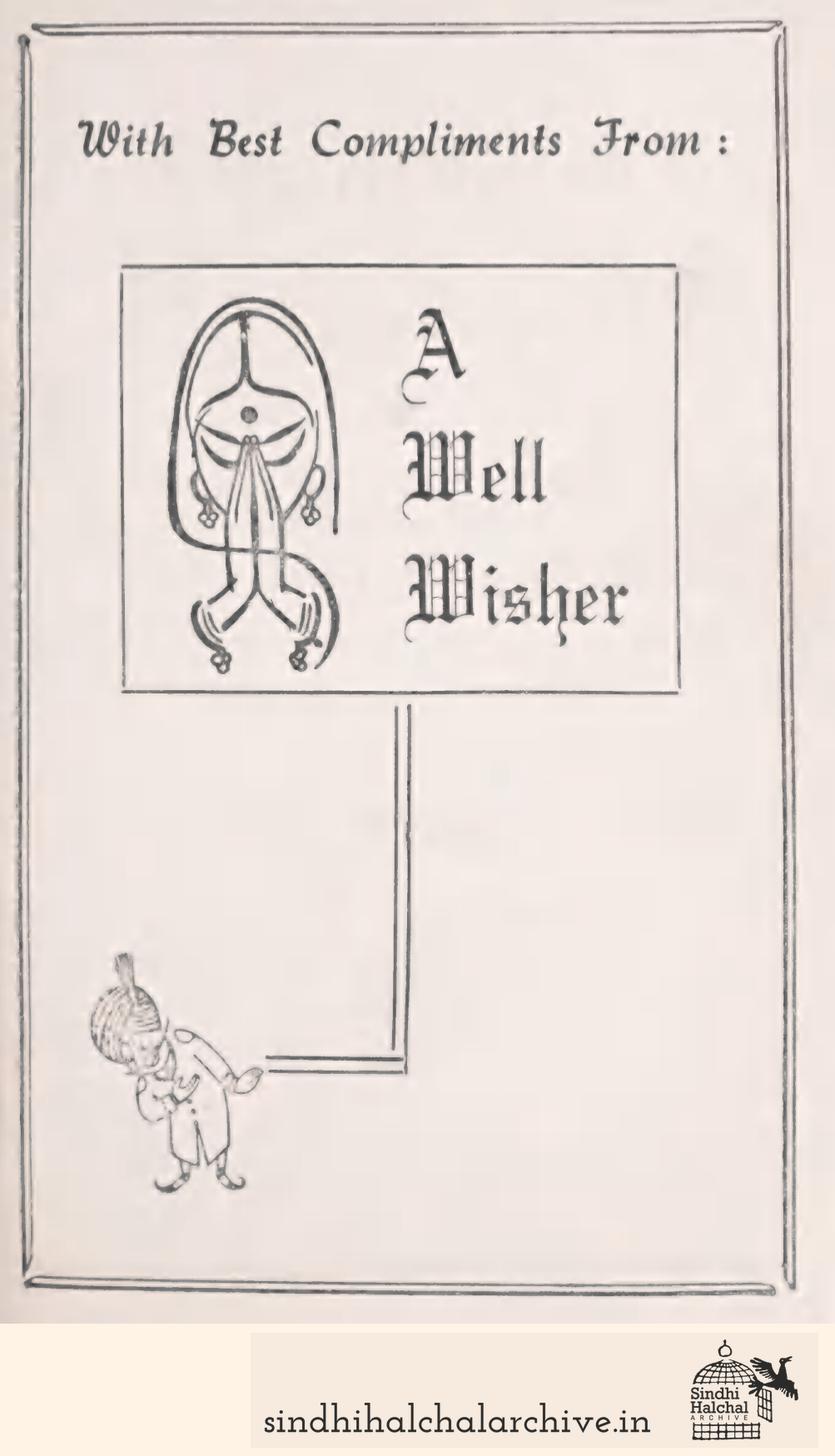 Image of AD Anonymous / A Well Wisher